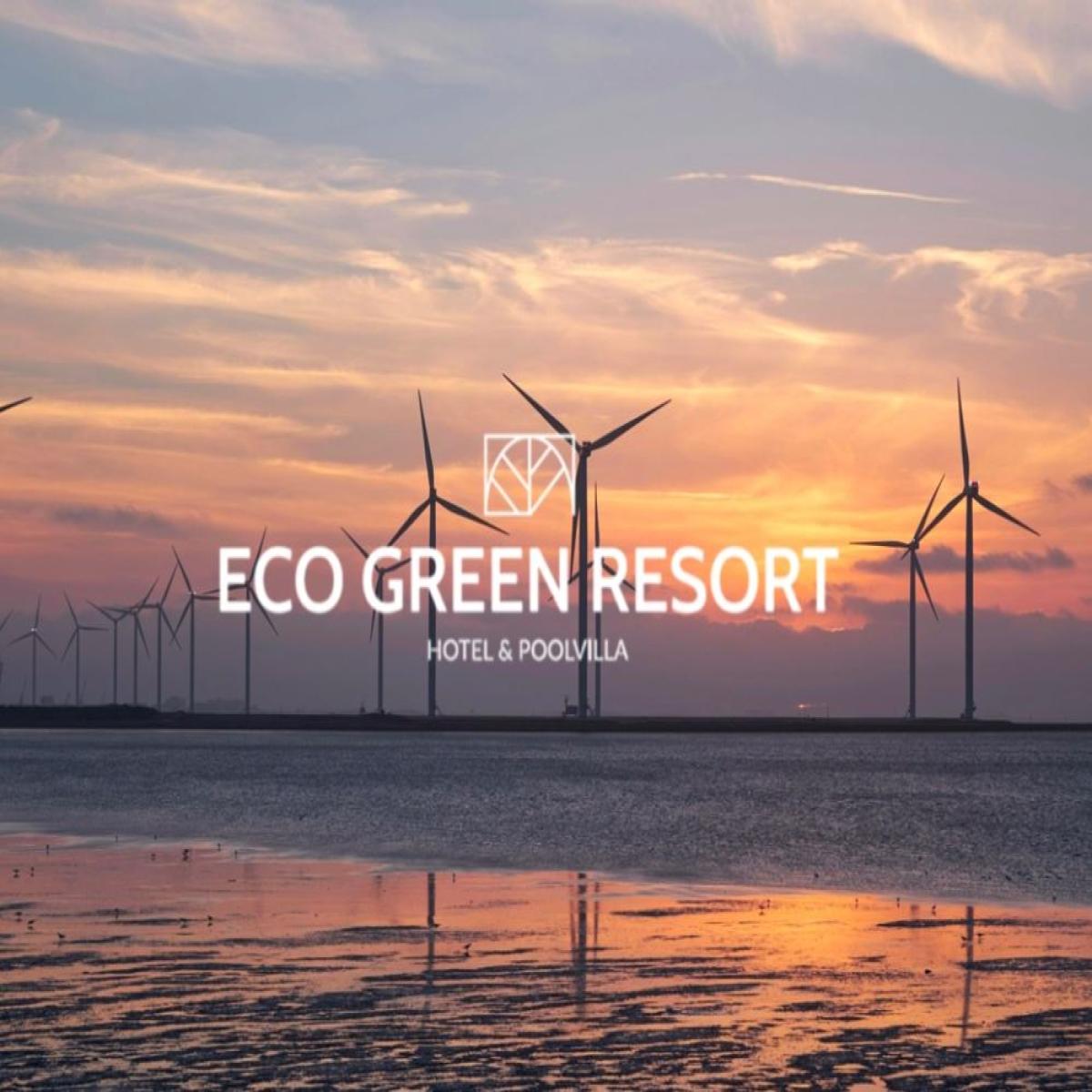 에코그린리조트