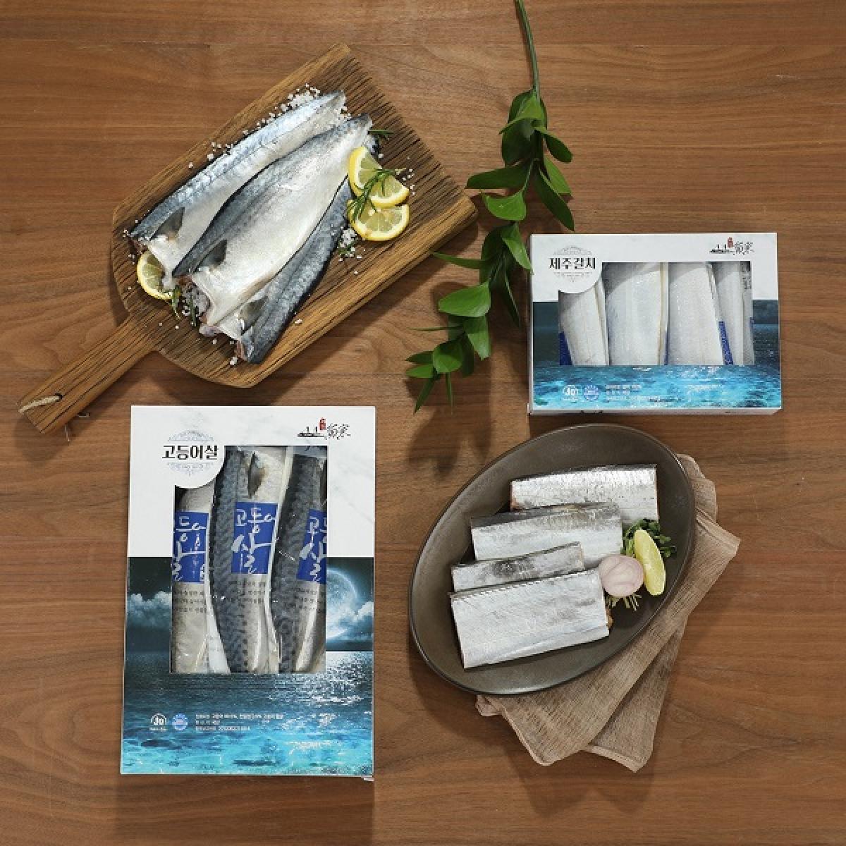 영어조합법인 제주창해수산