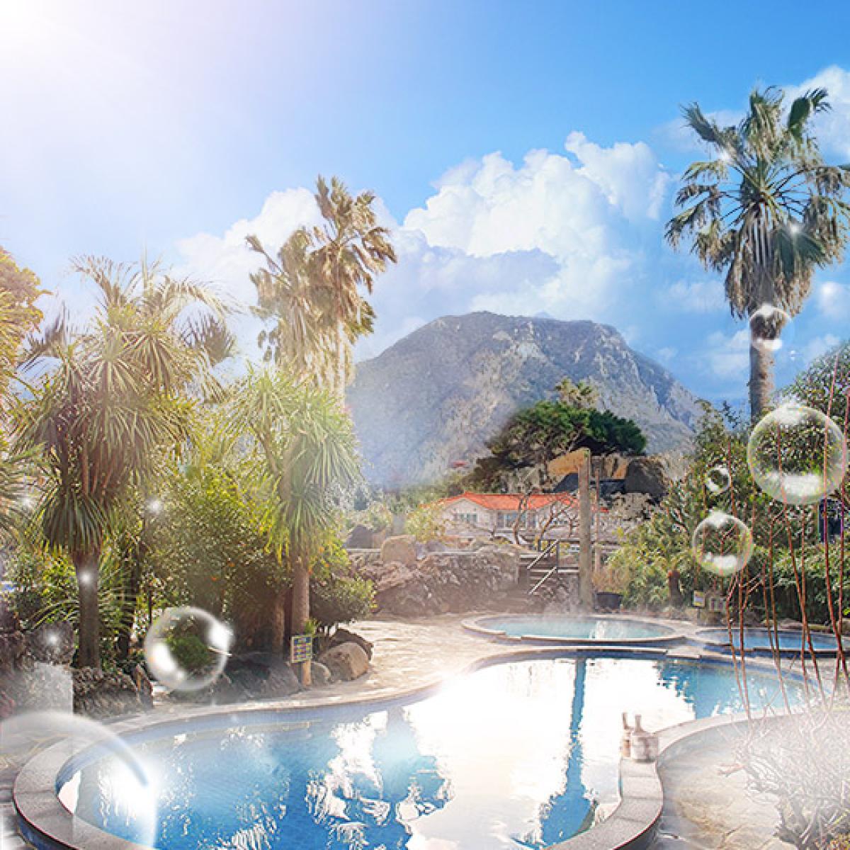 ★최저가★ 산방산탄산온천