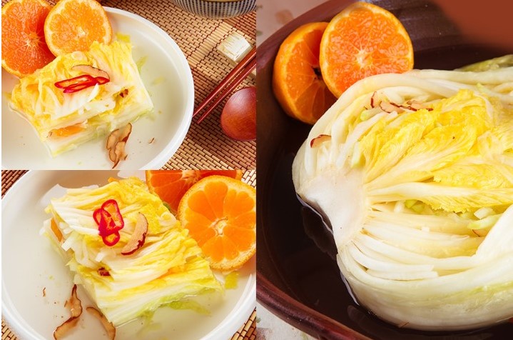 무궁무진 감귤 백김치 상세