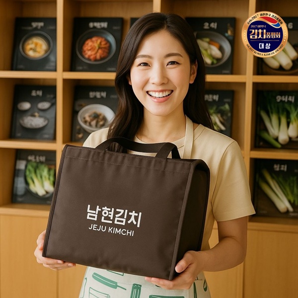 남현김치] 프리미엄 김치 선물세트 인기형 5kg 상세