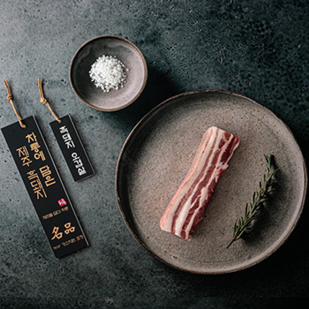 흑돼지 오겹살(프리미엄) 1kg 4인분 혼합세트