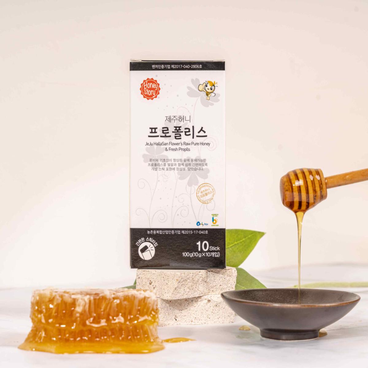 스틱형 로얄젤리/프로폴리스
