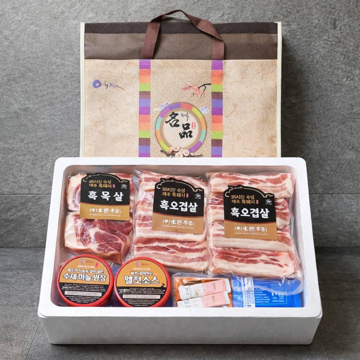 제주 흑돼지 선물세트  [멜젓담은 1호~6호]