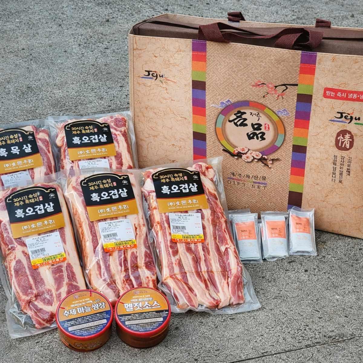 제주 흑돼지 선물세트  [멜젓담은 1호~6호]