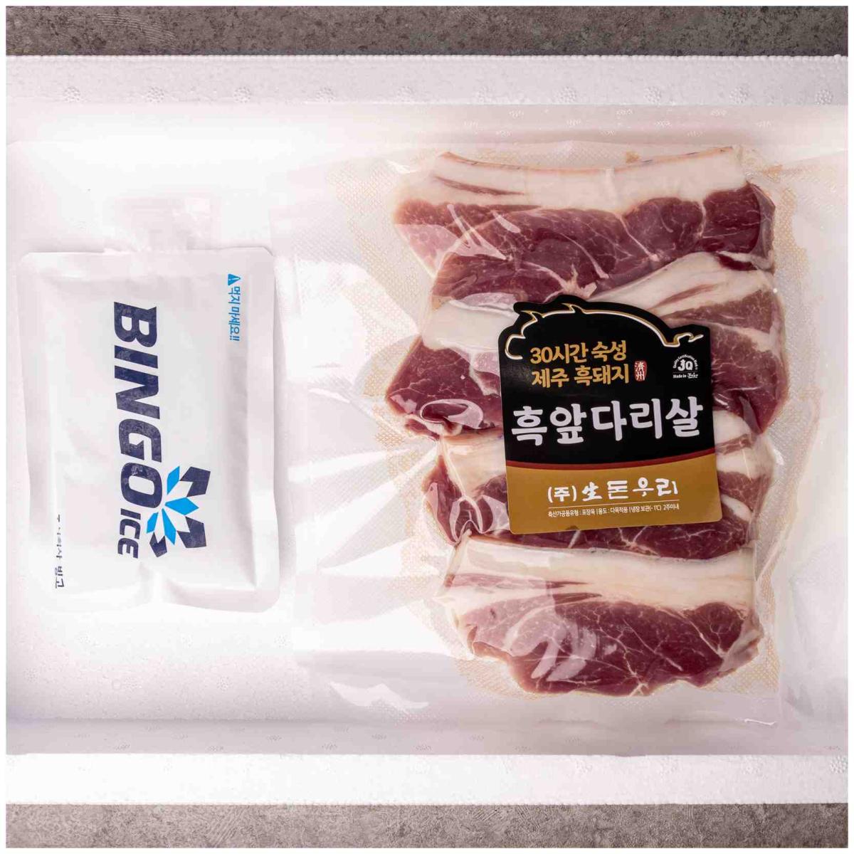 [냉장]30숙성 제주 흑돼지 앞다리살/전지 1kg