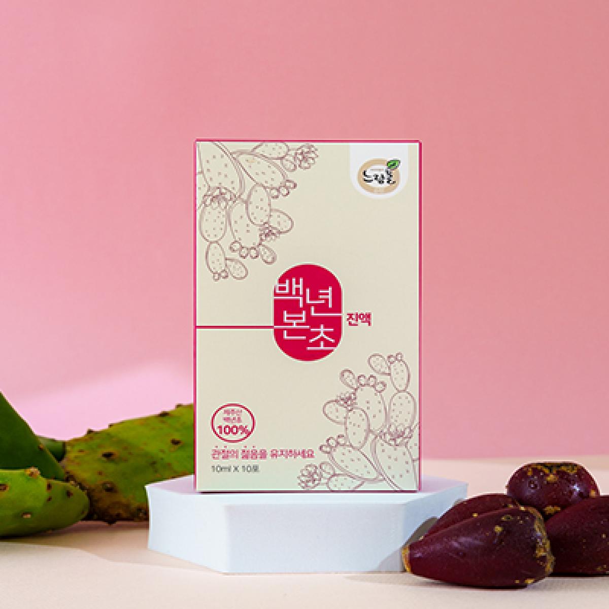 제주 푸른들 백년본초 10ml*10포