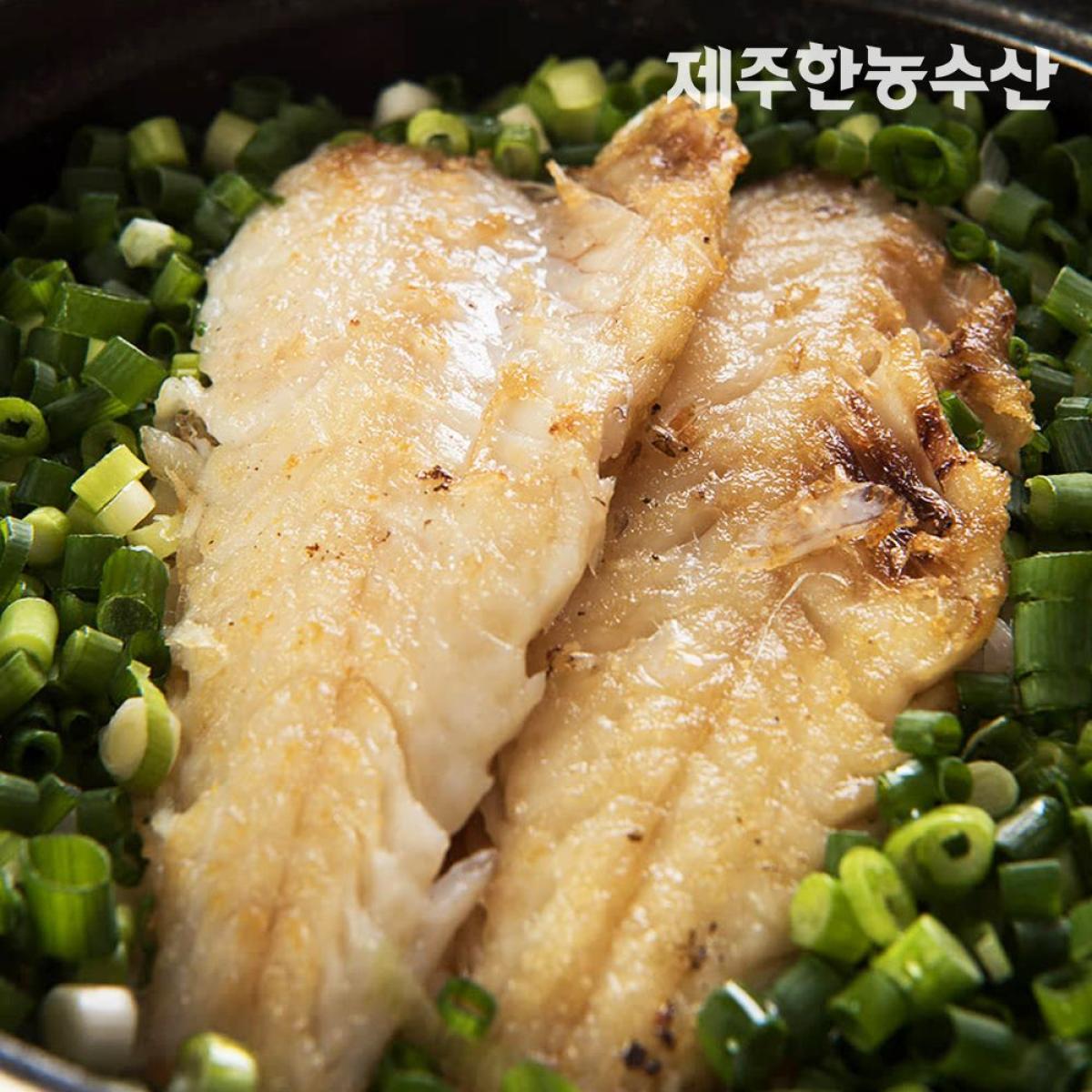 한농수산 제주 어촌마을 옥돔