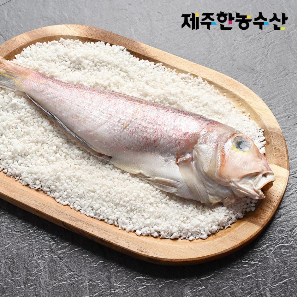 한농수산 제주 어촌마을 옥돔