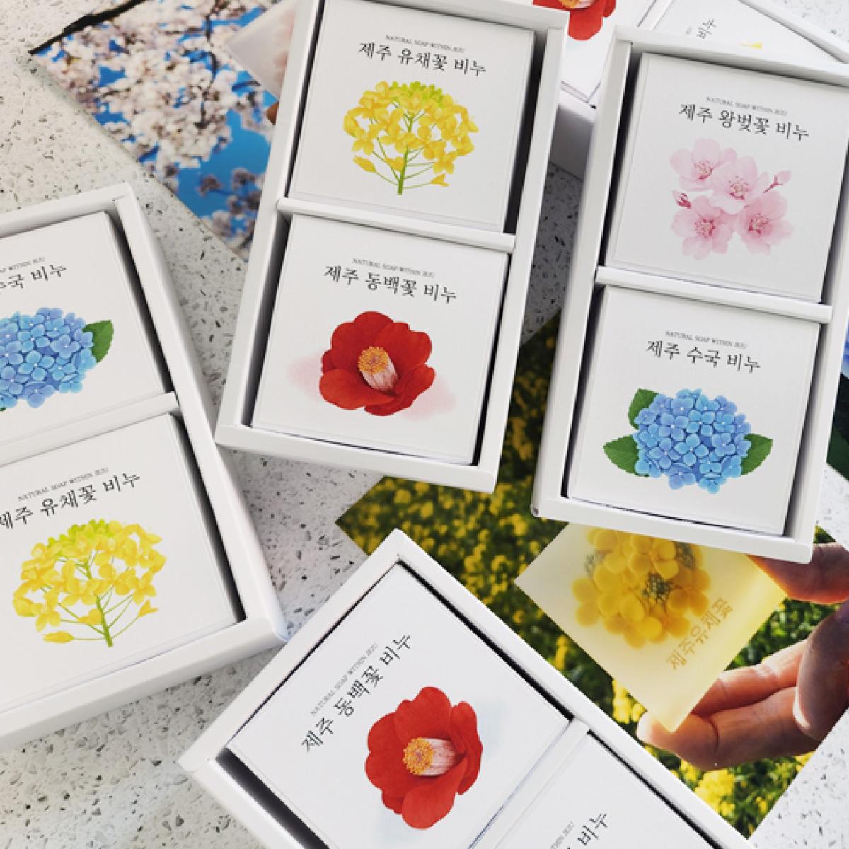 제주꽃 비누 2구