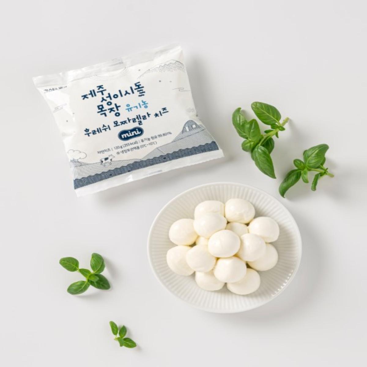 제주 성이시돌 목장 유기농 후레쉬 모짜렐라 치즈 미니