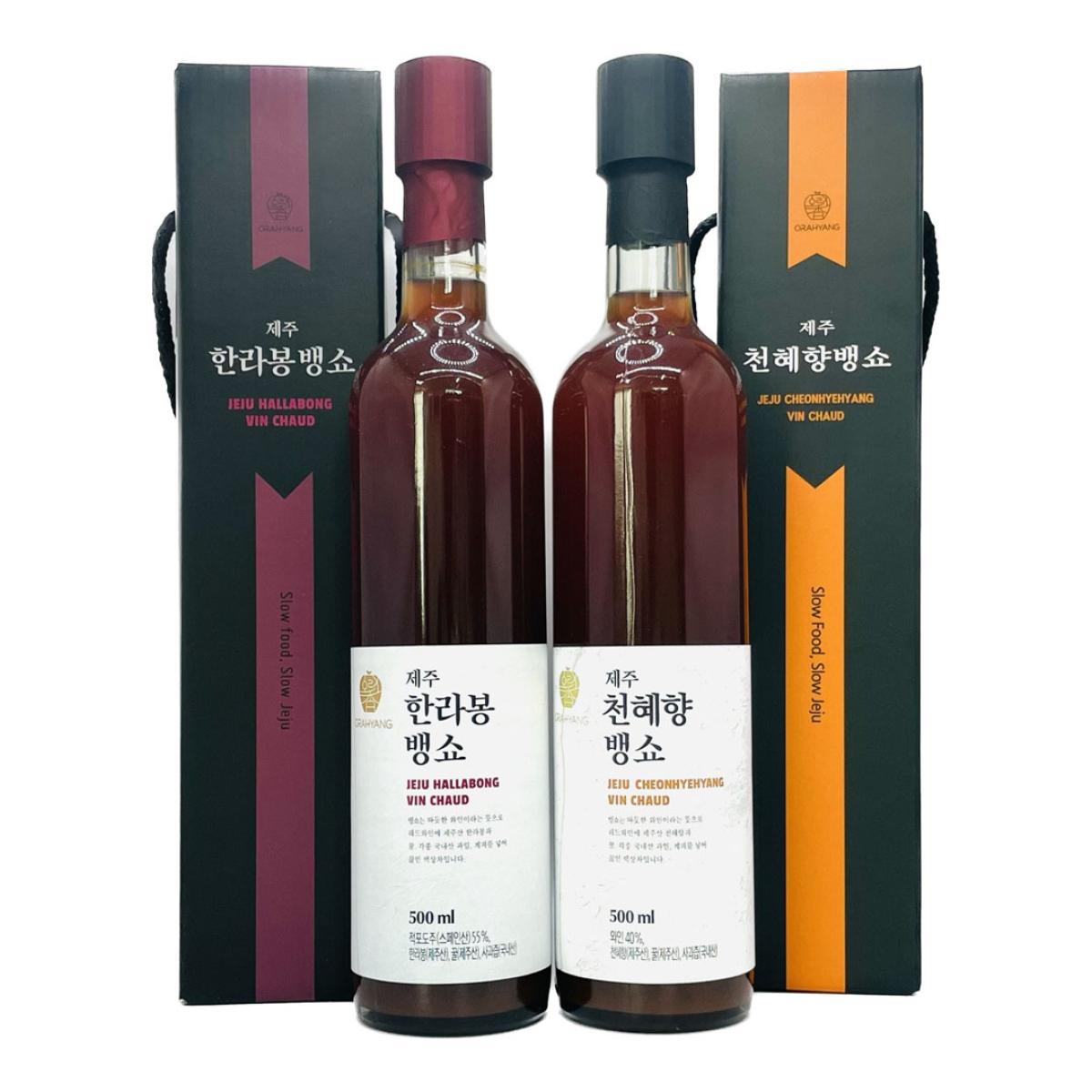 제주 한라봉 천혜향 뱅쇼 500ml 무알콜