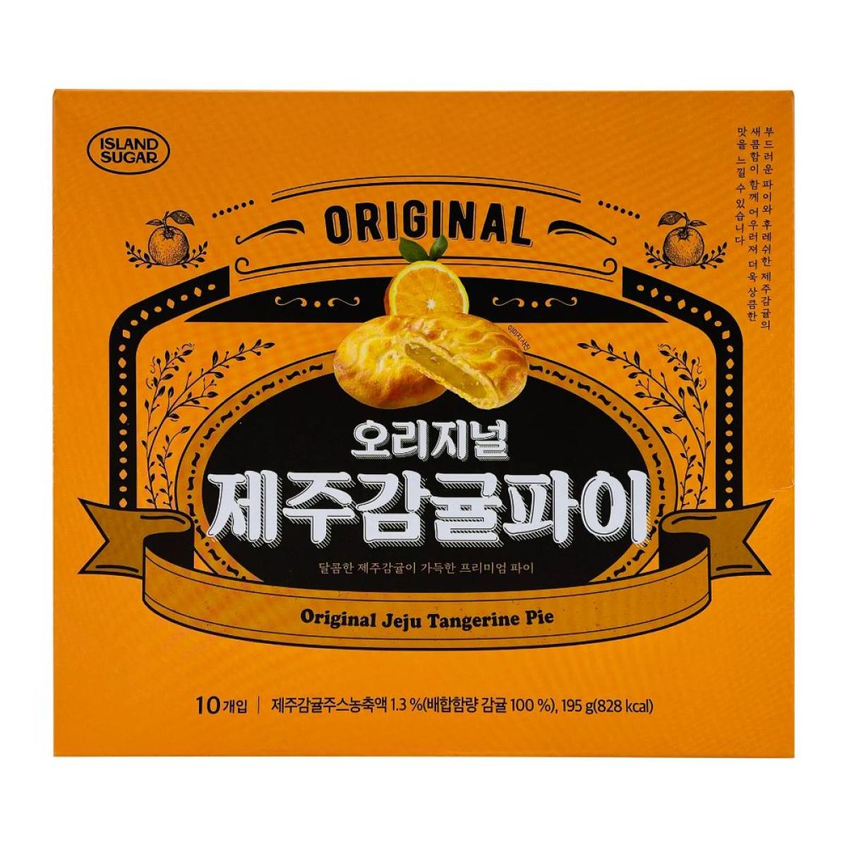 제주 오리지널 감귤파이 오메기떡파이 2종 쿠키 타르트