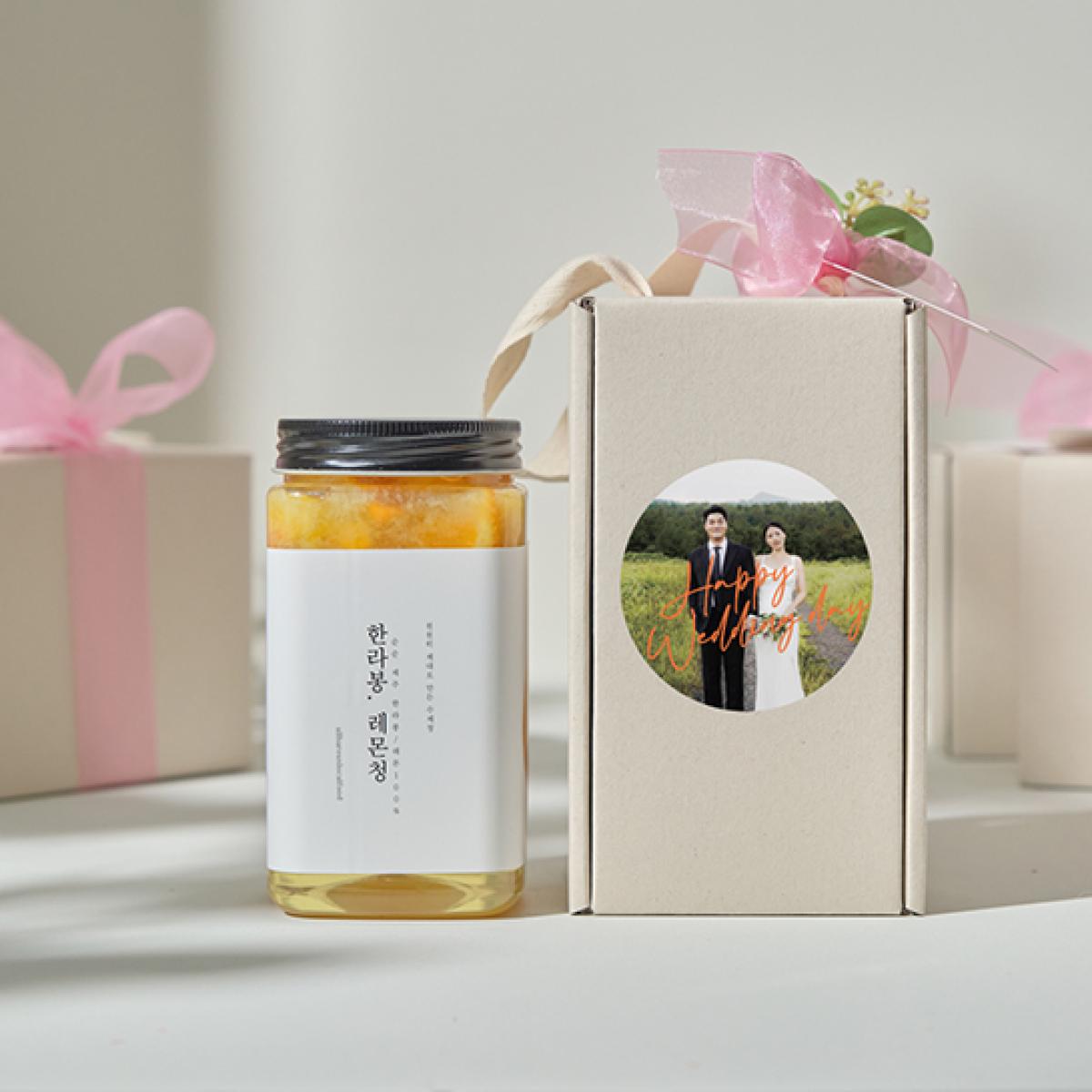 [고급답례품] 한라봉레몬청