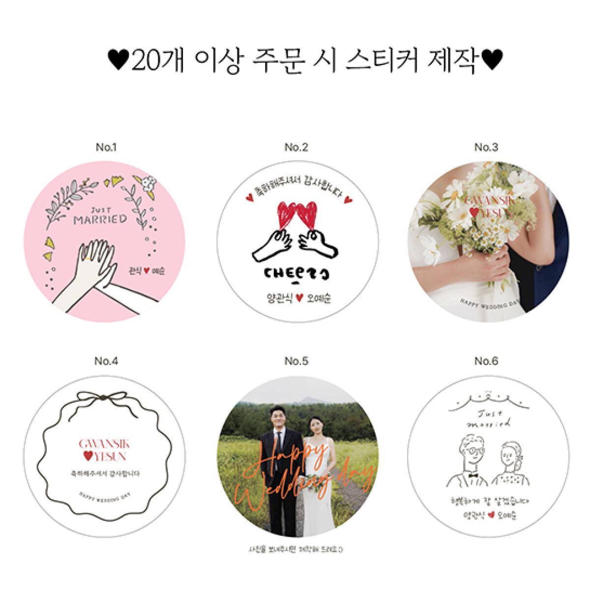 [고급답례품] 한라봉레몬청