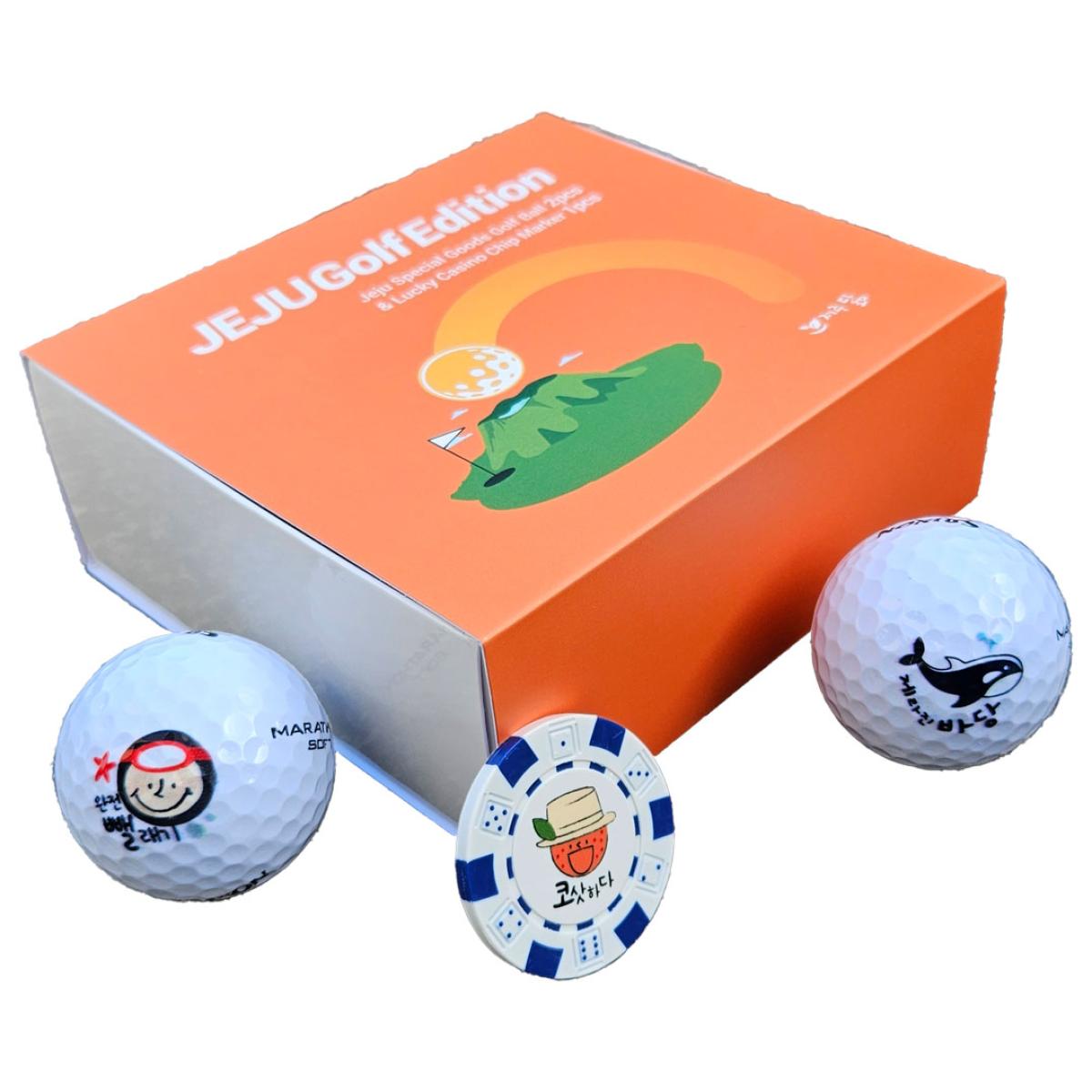 제주 골프공 볼마커 선물세트 골프 제주에디션