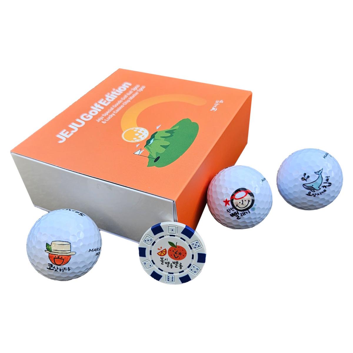 제주 골프공 볼마커 선물세트 골프 제주에디션