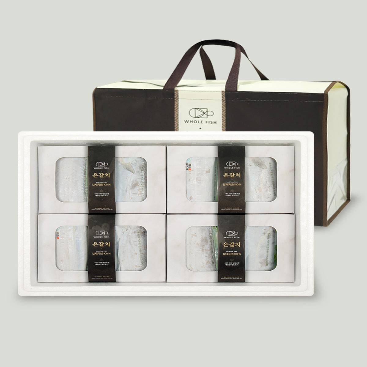 청룡수산 홀피쉬 제주 은갈치 선물세트