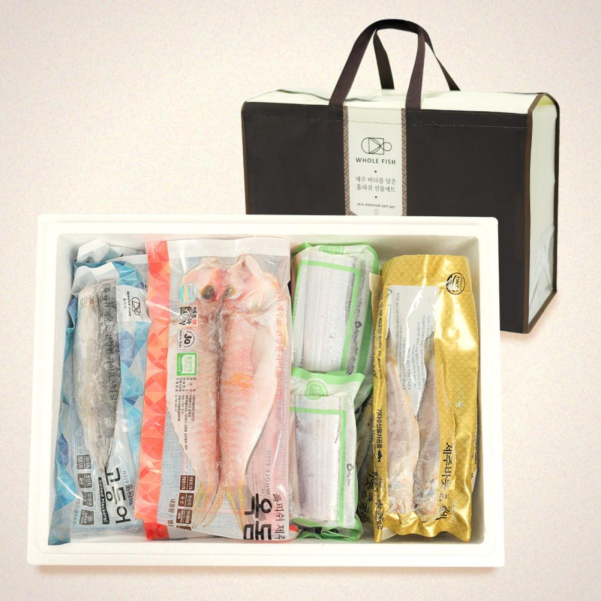 청룡수산 홀피쉬 제주 수산물 프리미엄 선물세트