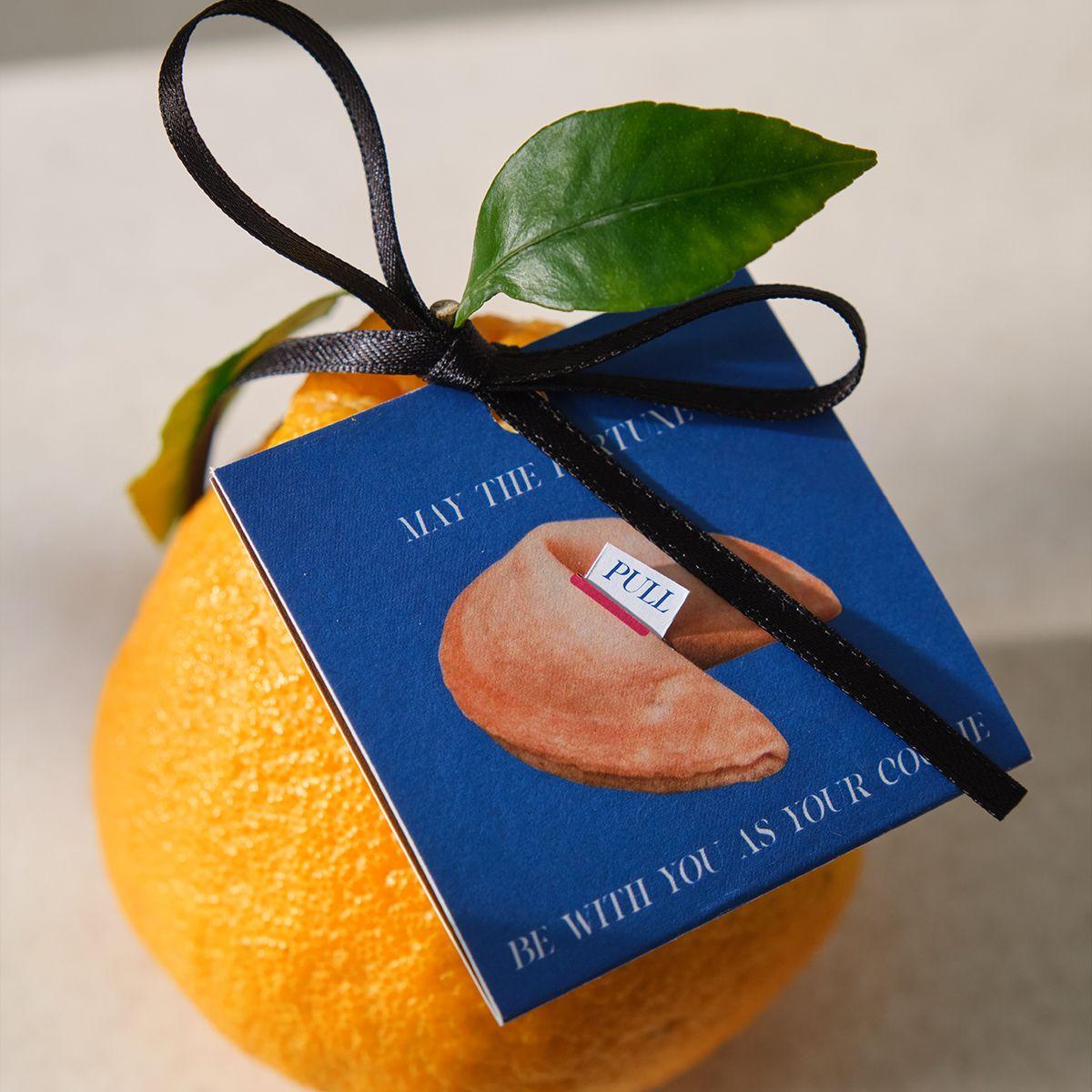 포춘한라봉'새해운세와 한라봉'