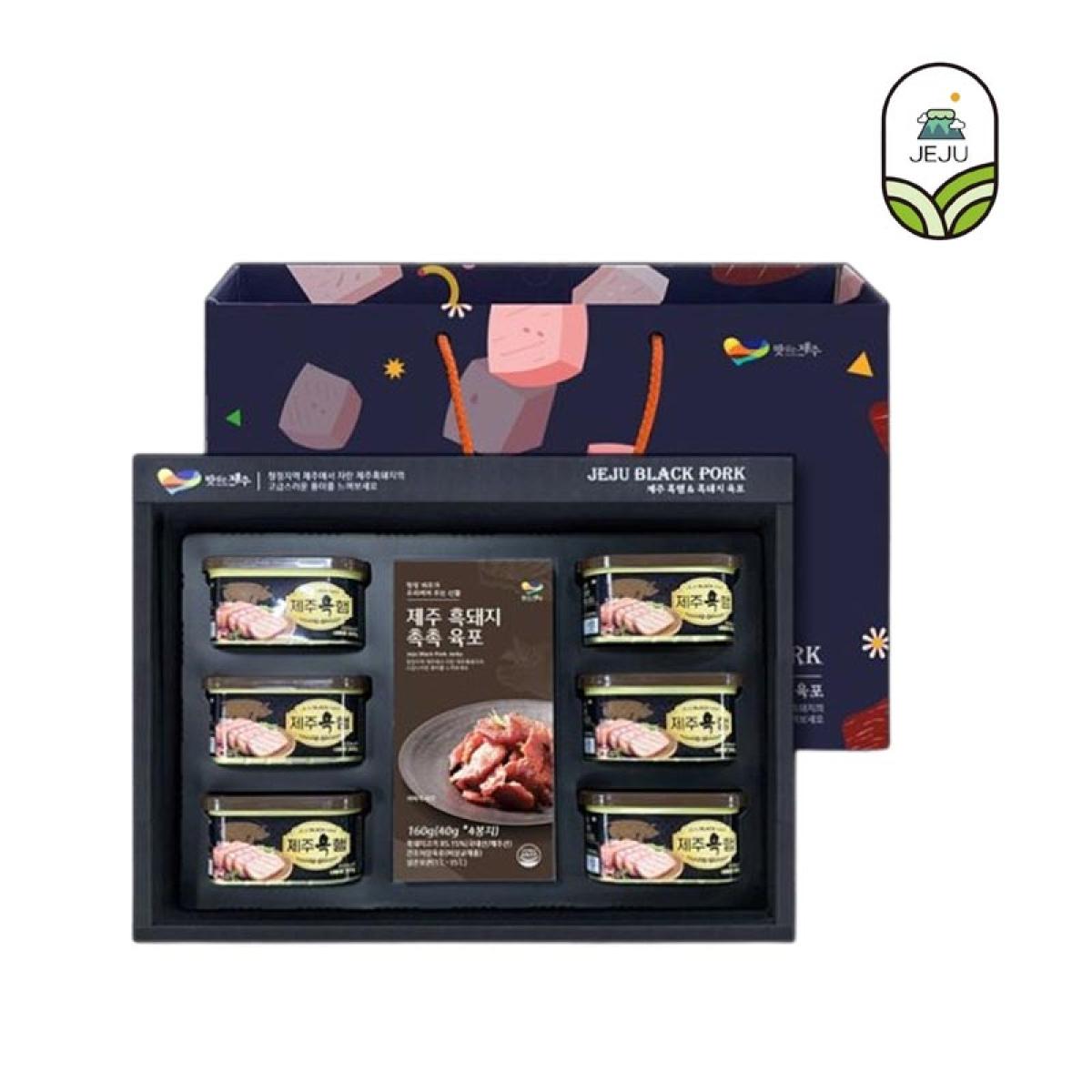 제주하우스 흑돼지 프리미엄캔햄 흑햄 & 육포 선물세트