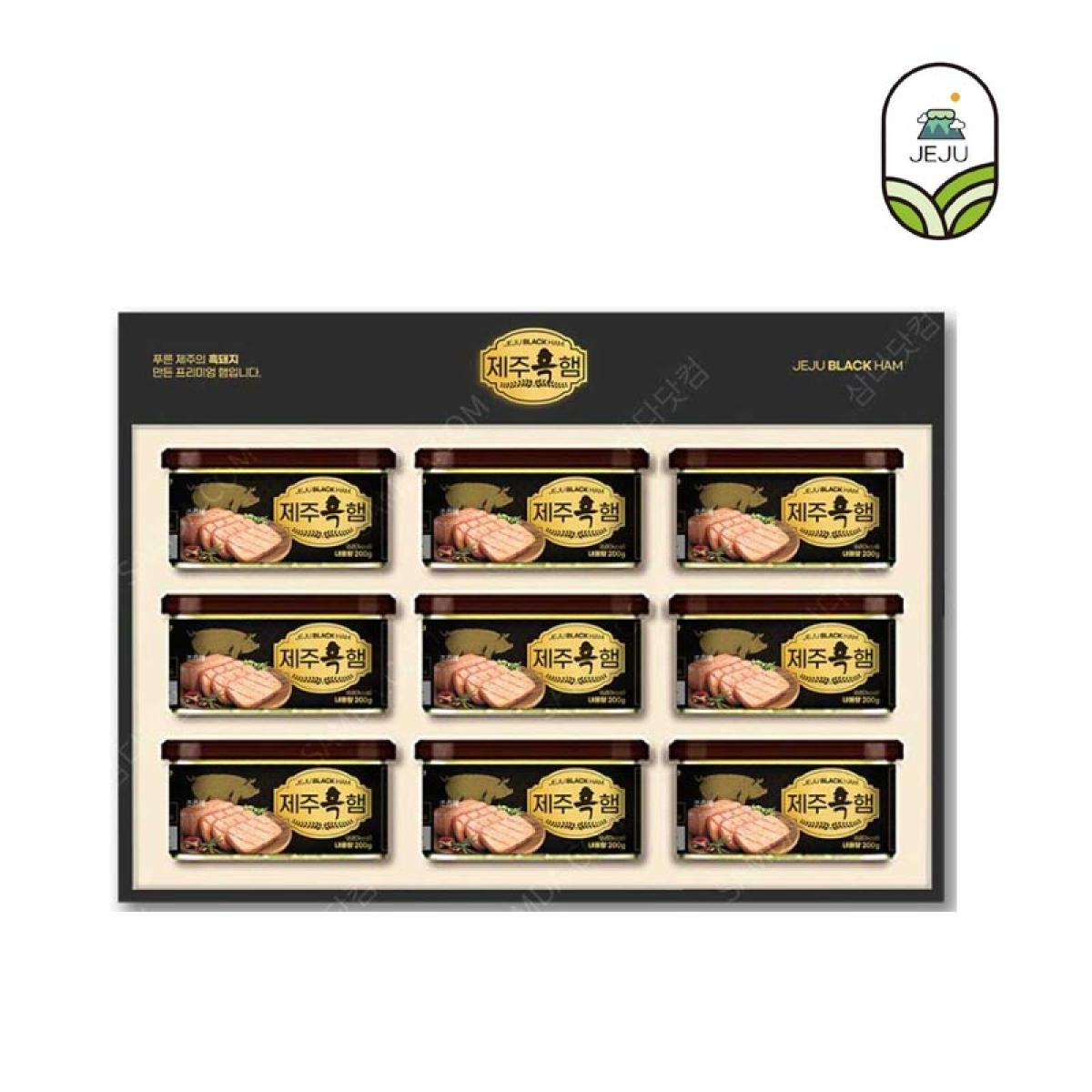 제주하우스 흑돼지 프리미엄 캔햄 부직포 선물세트