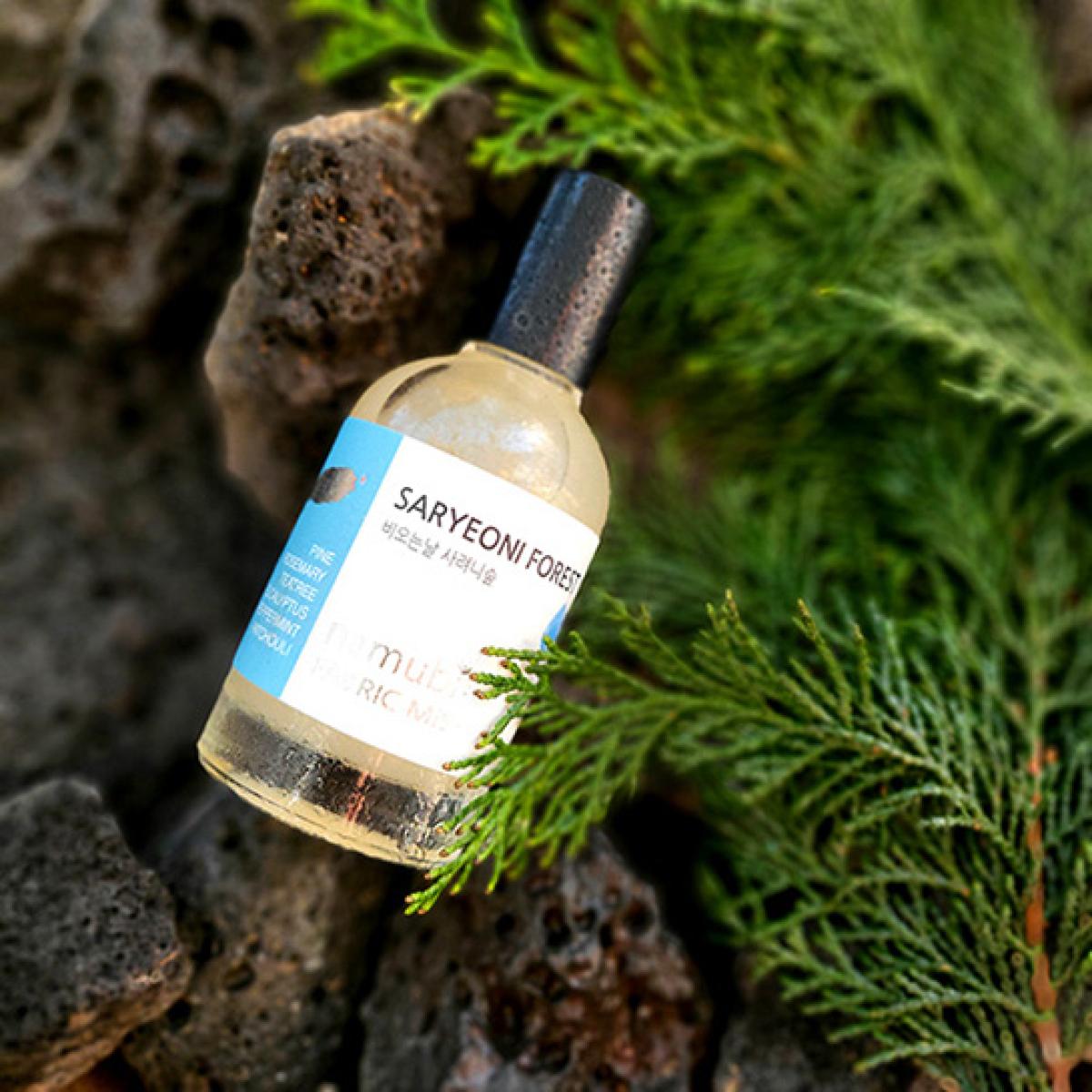 [나무비제주] 섬유향수