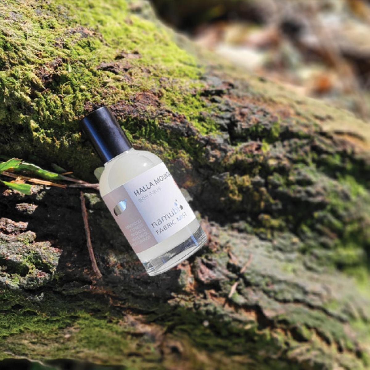 [나무비제주] 섬유향수