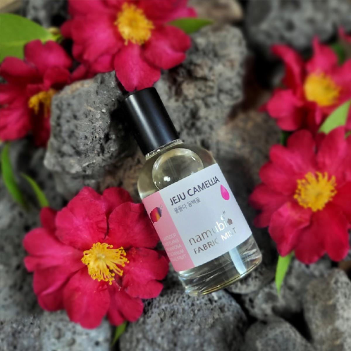 [나무비제주] 섬유향수