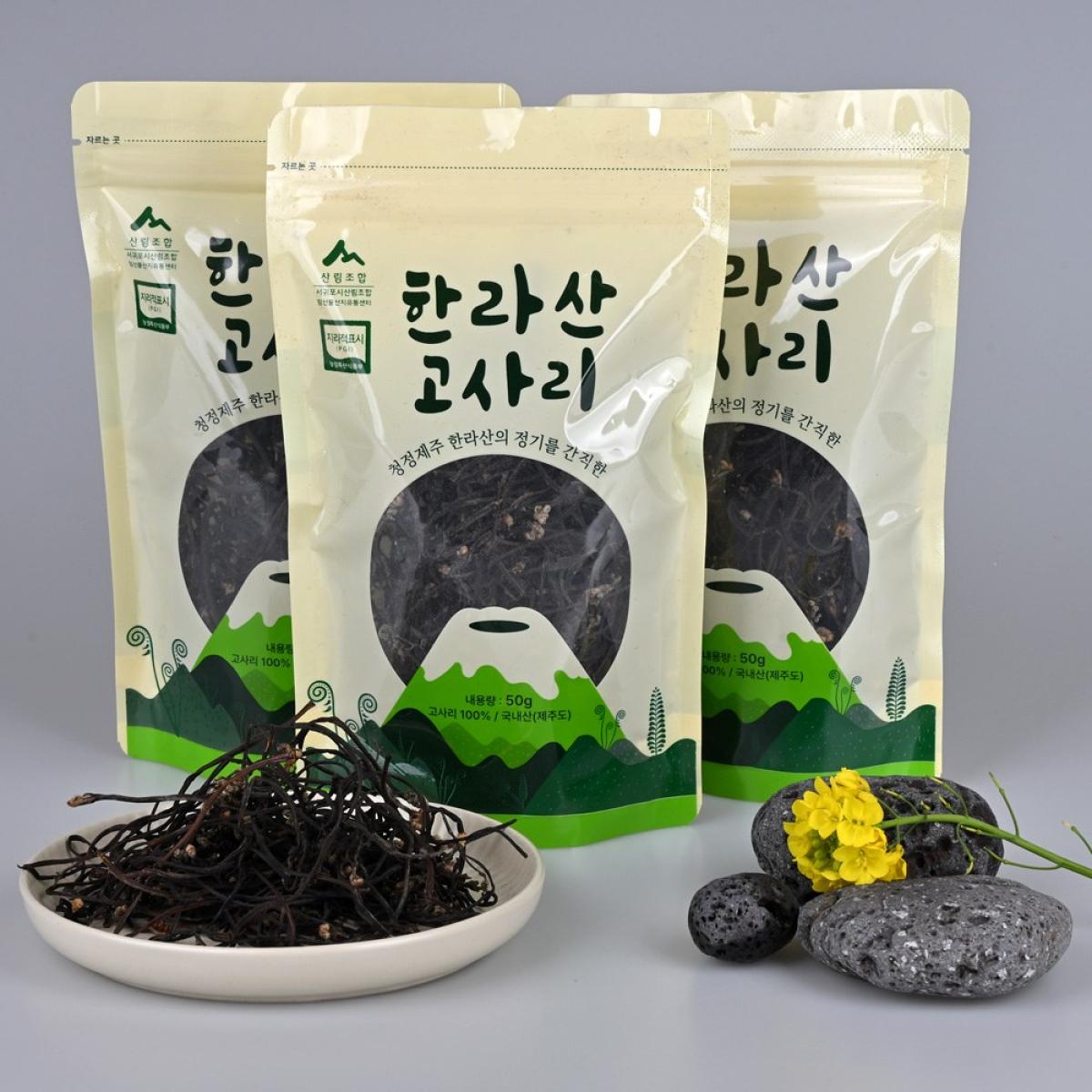 서귀포산림조합 제주 한라산 건고사리 100g/200g