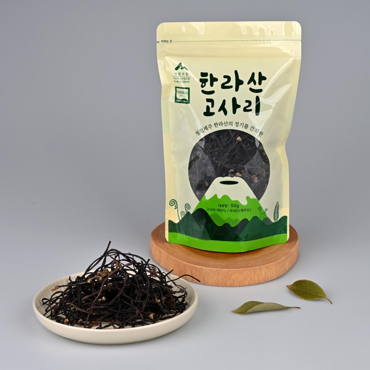 서귀포산림조합 제주 한라산 건고사리 100g/200g