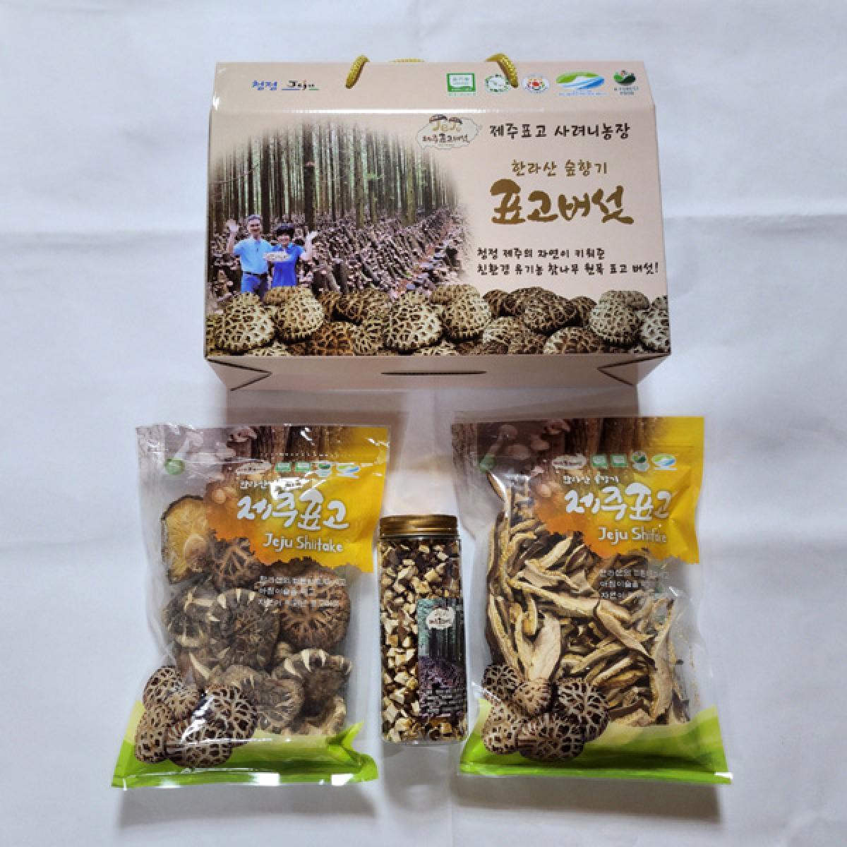 한라산숲향기 참나무표고버섯 - 4풍미표고선물세트