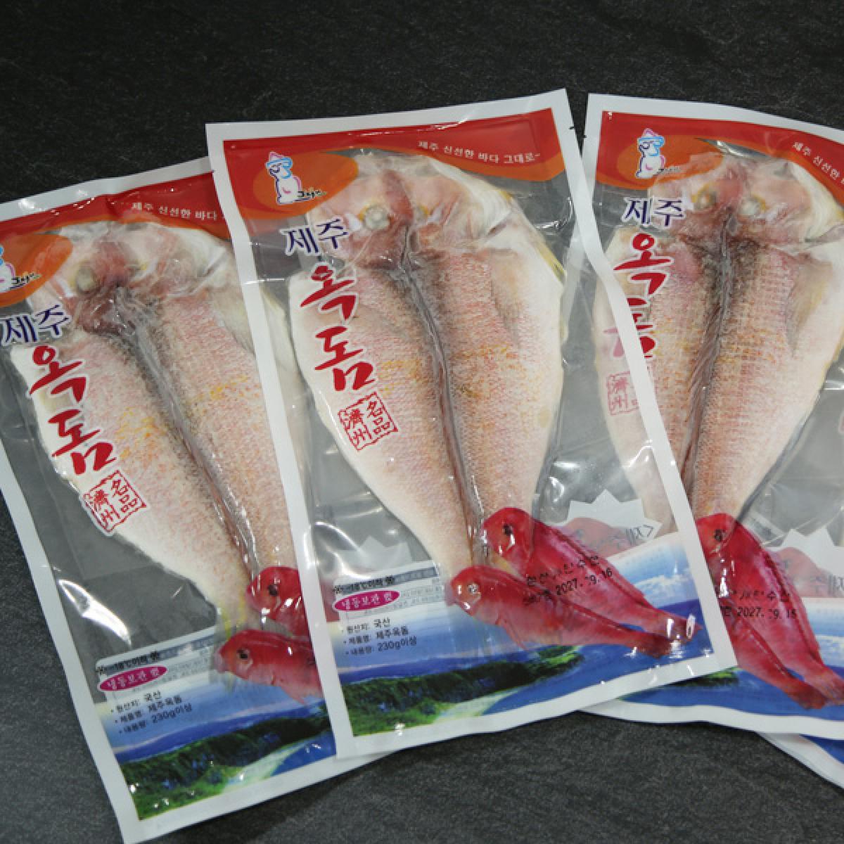 [성창수산]제주 프리미엄 옥돔(마리당 230g 이상)