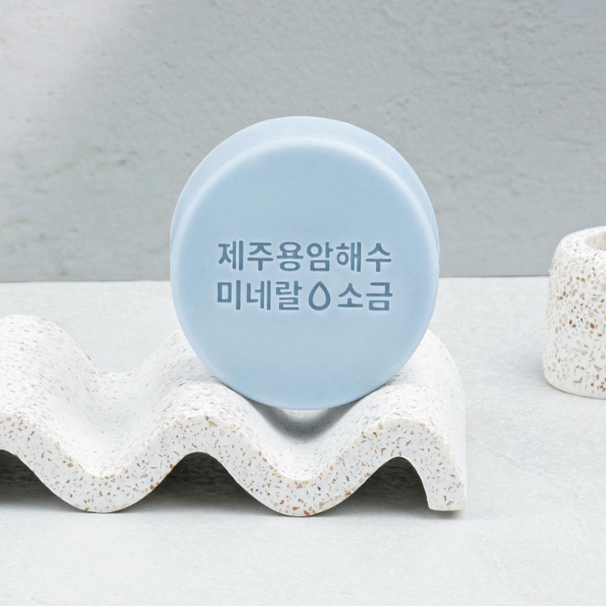 제주용암해수미네랄소금비누