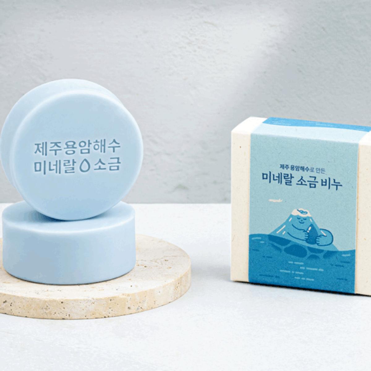 제주용암해수미네랄소금비누