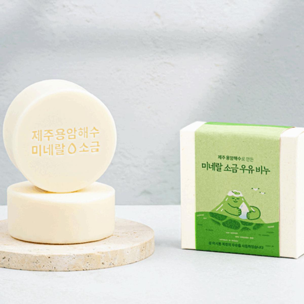 제주용암해수미네랄소금우유비누