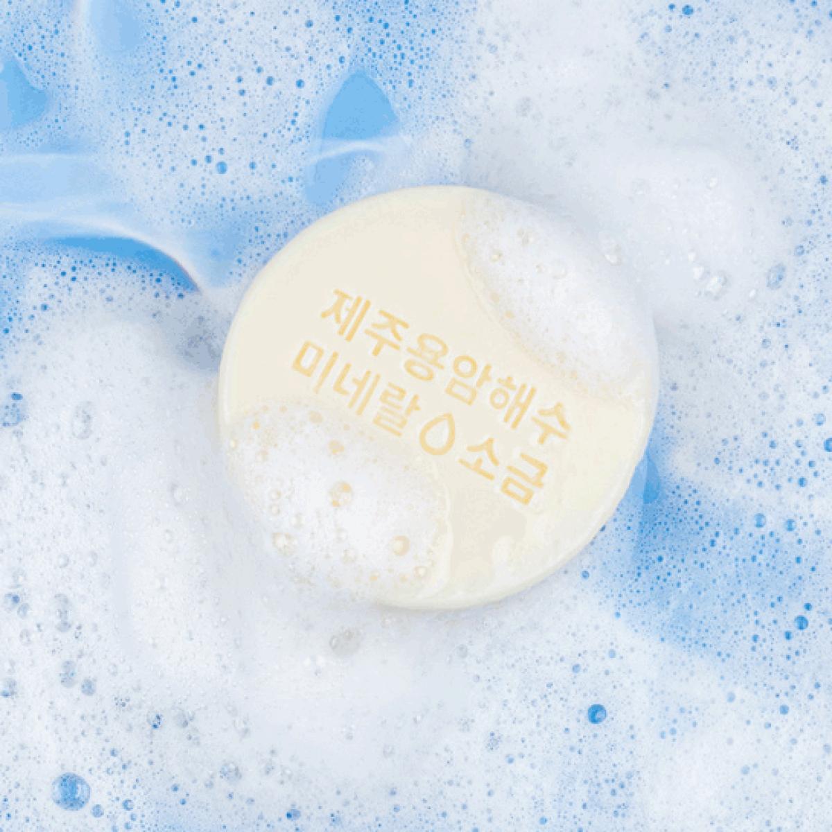 제주용암해수미네랄소금우유비누