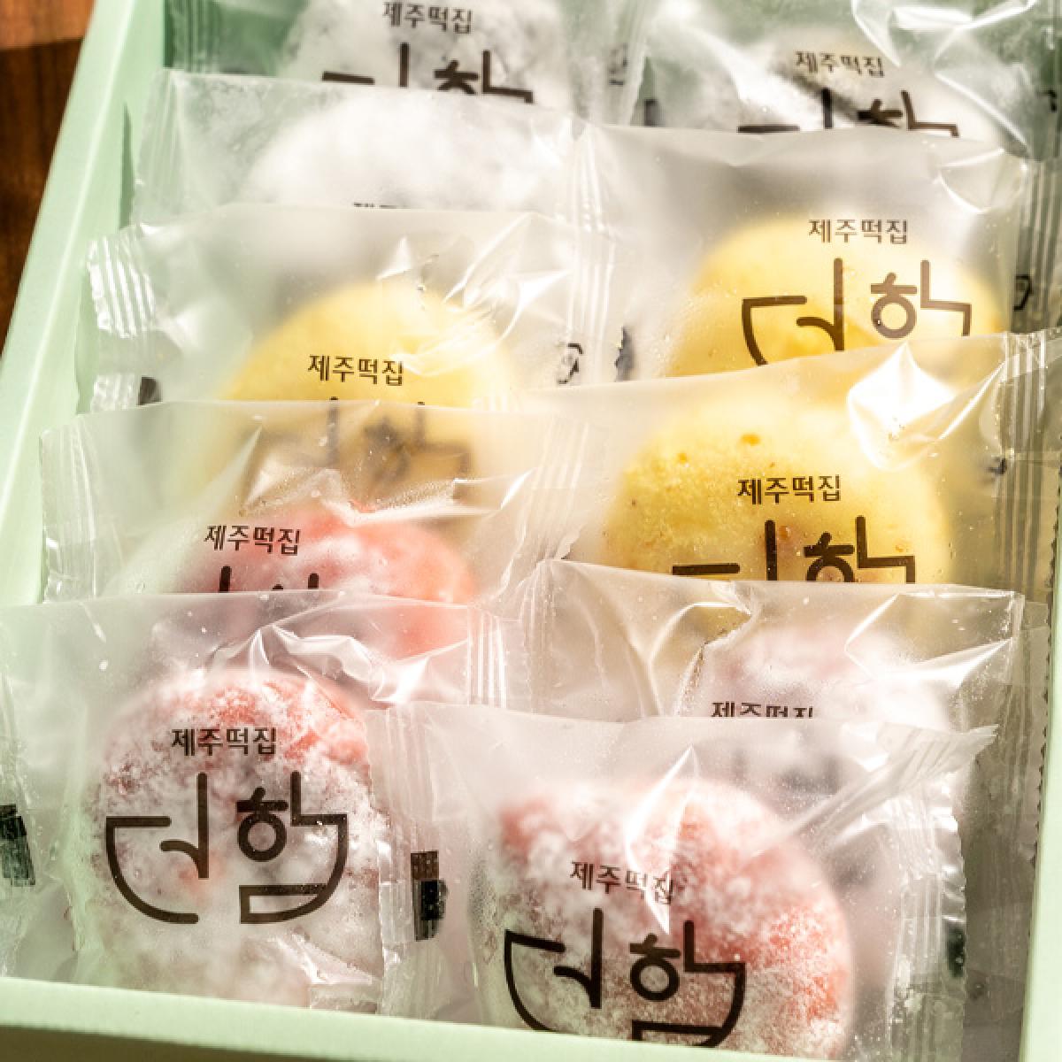 제주를 품은 찹쌀떡