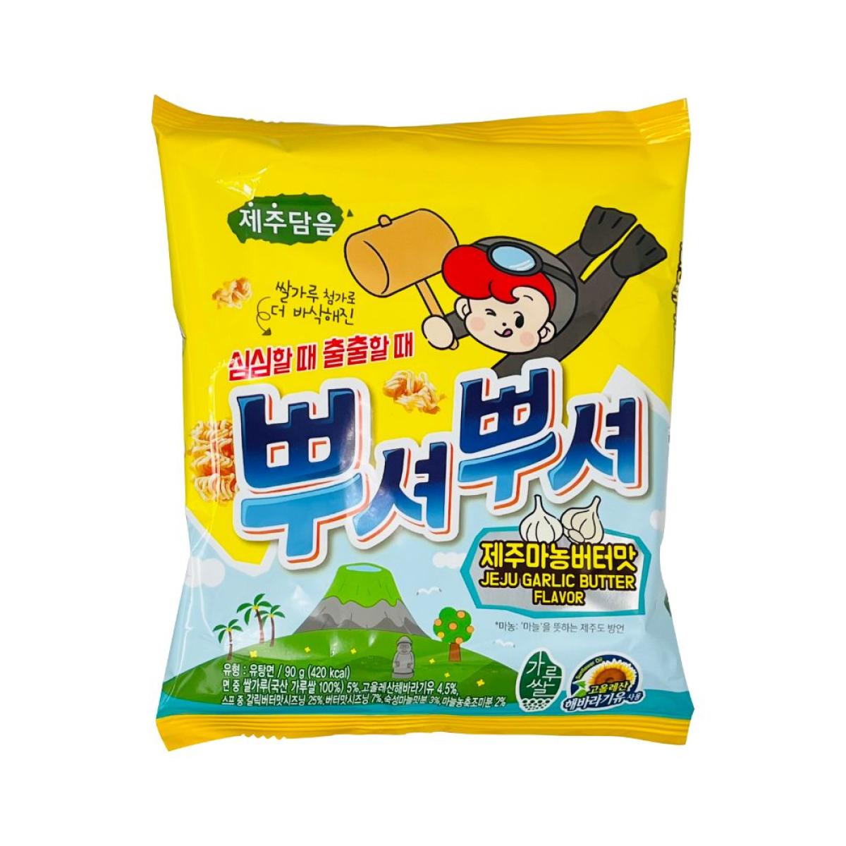 제주담음 뿌셔뿌셔 제주마농버터맛 90g